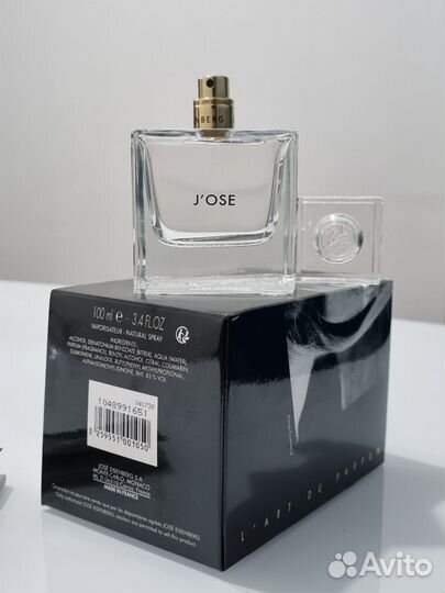 Духи Eisenberg jose мужские 100ml