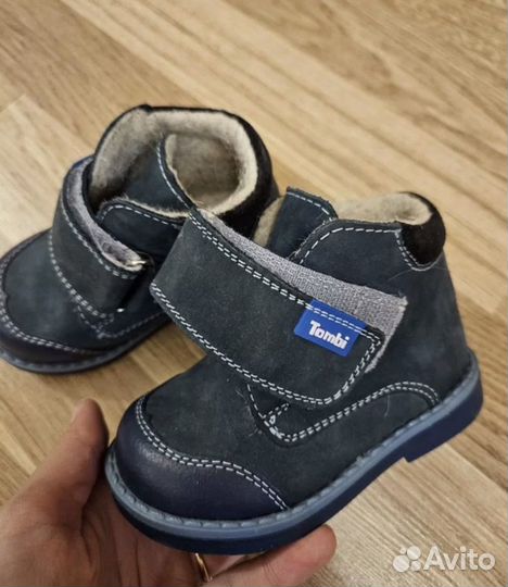 Осенние Ботинки на мальчика 20 размер