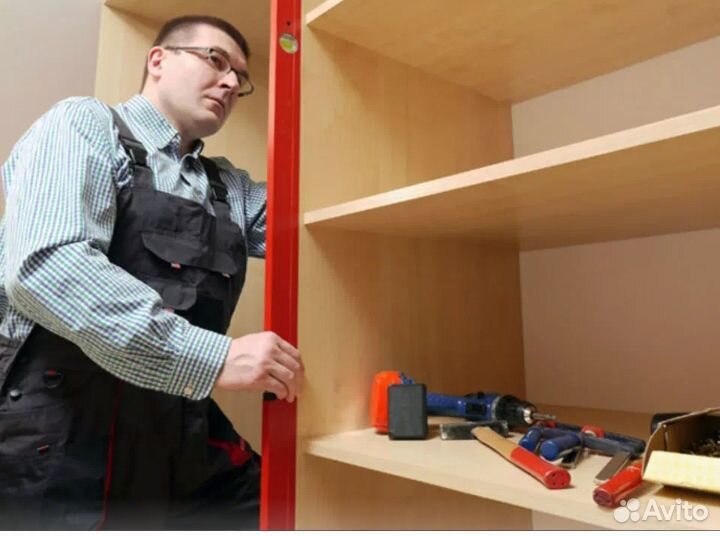 Мастер участка