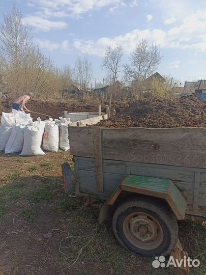 Перегной в мешках 50кг