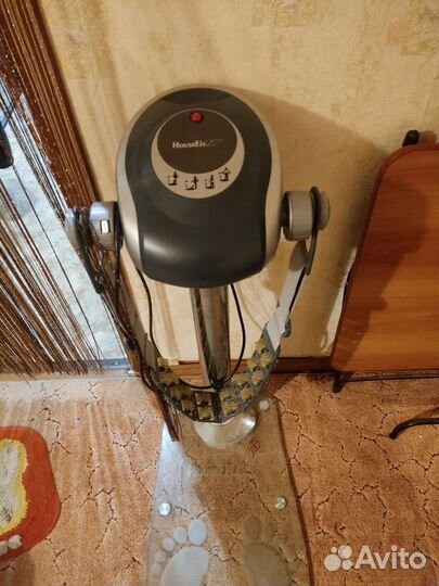 Вибромассажер для тела