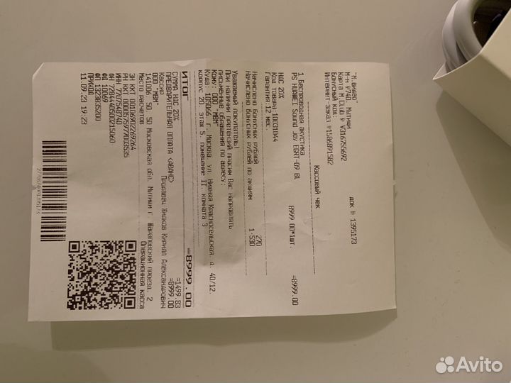 Колонка huawei sound joy