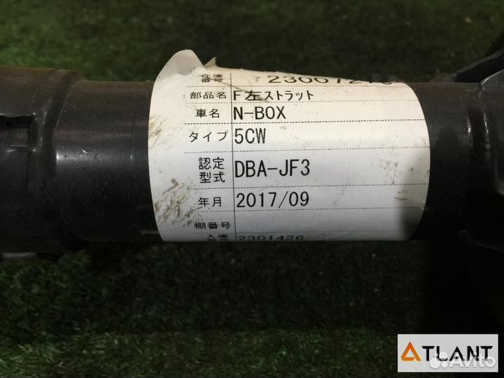 Стойка передняя левая honda N-BOX