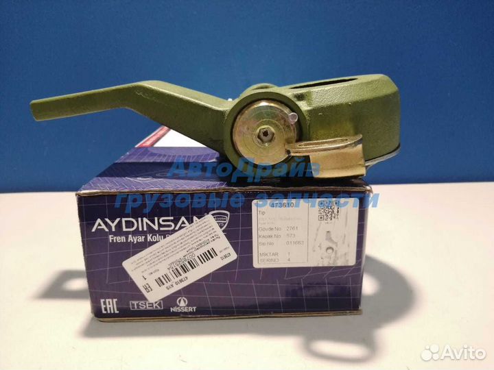 Трещетка тормозная Рено Премиум Магнум Керакс прав