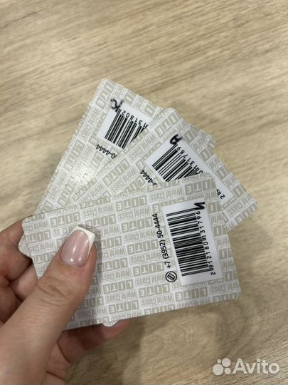 Карта в фитнес клуб 