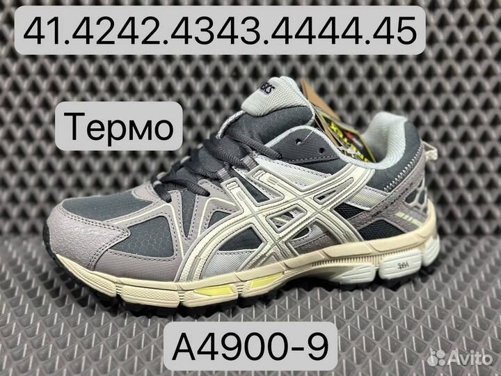 Кроссовки Asics \ Asics Gel Kahana 8