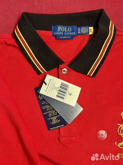 Polo ralph lauren