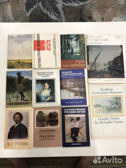 Наборы открыток по искусству