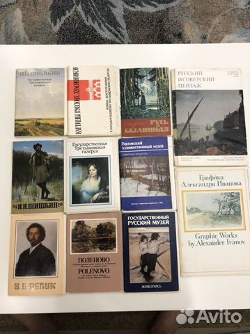 Наборы открыток по искусству