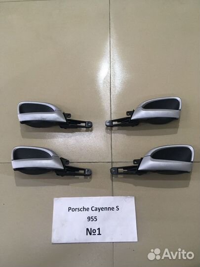 Ручка двери внутренняя Porsche Cayenne S 955