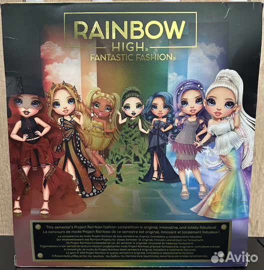 Рейнбоу Хай Кукла Fantastic 28 см с аксессуарами
