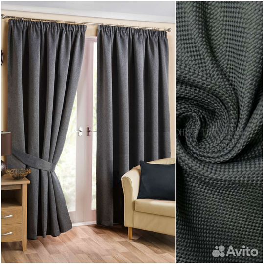 Ткань для штор Рогожка Блэкаут