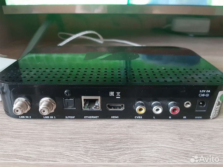 Полный комплект триколор