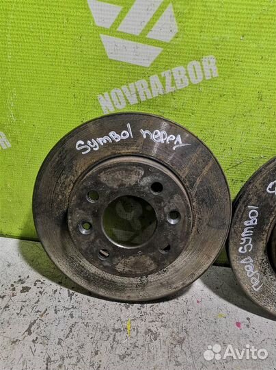 Диск тормозной передний вентилируемый Рено Клио