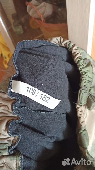 Костюм полевой демисезонный