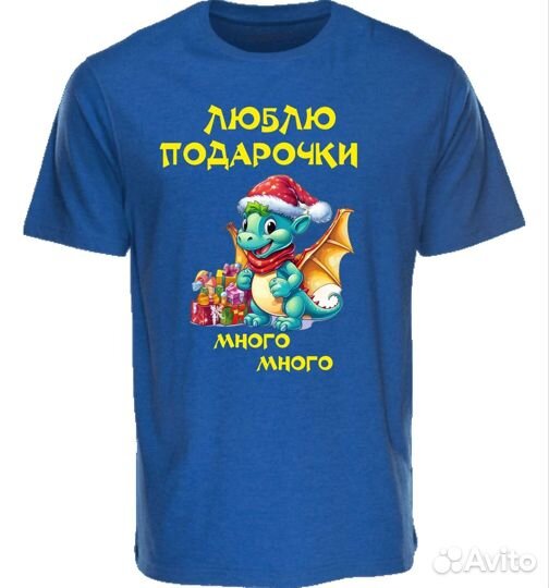 Футболка