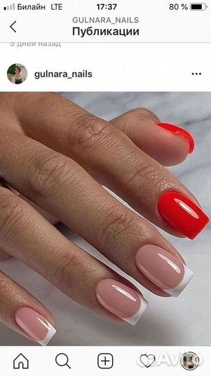 Маникюр Педикюр мужской женский Эпиляция