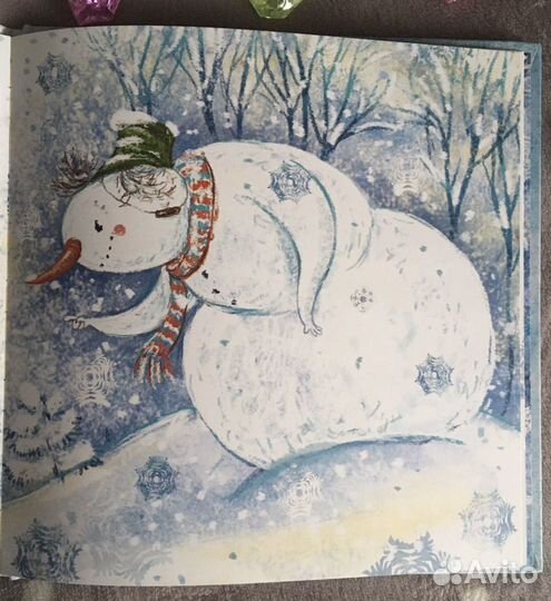 Книга Секрет крошки мороза