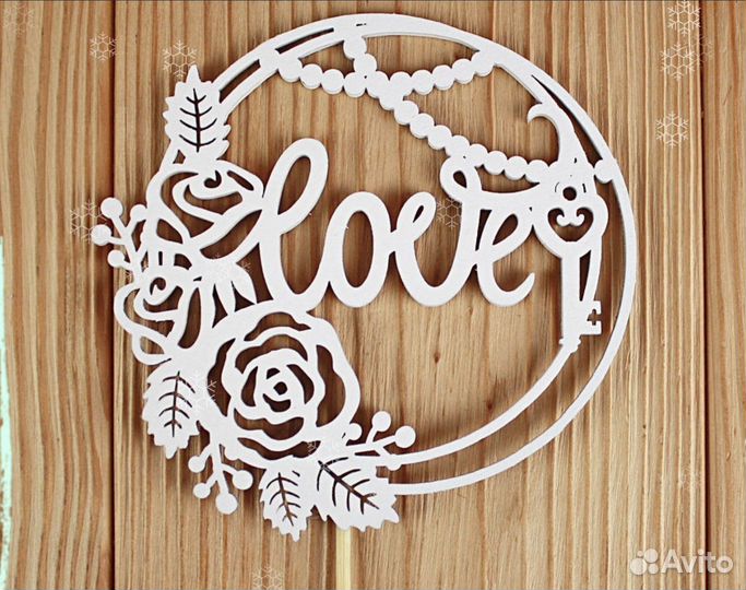 Монограмма на свадьбу (размер любой)