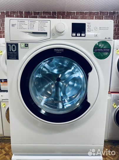 Стиральная машина бу