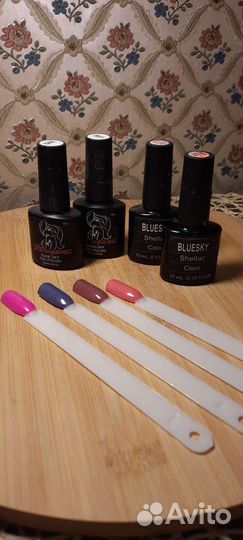 Набор для маникюра