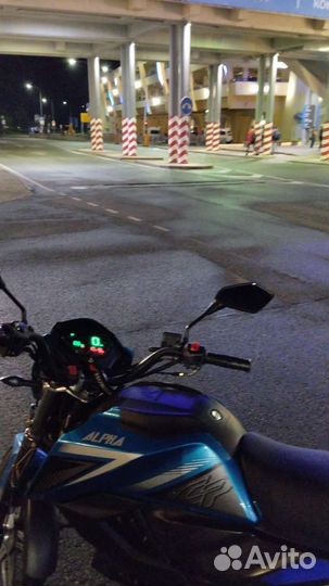 Moto land alpha rx