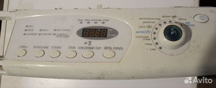 Модуль samsung mf-s1005j