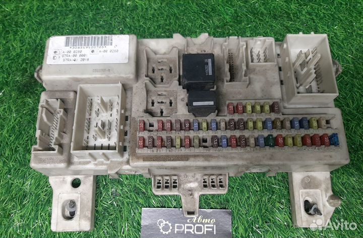 В наличии: Блок пред. для Ford Focus 2