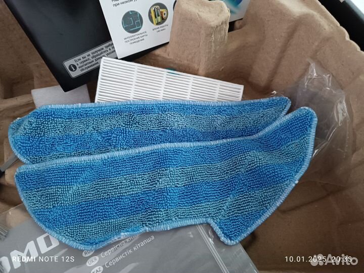 Робот пылесос на запчасти