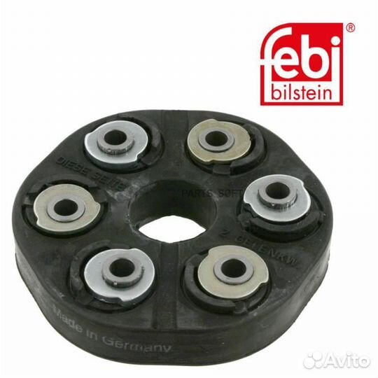 Эласт.муфта кардана 01976