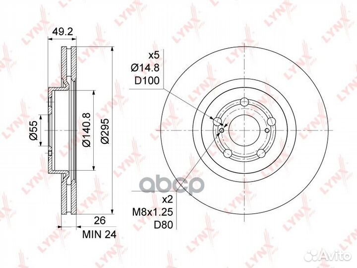 Диск тормозной перед BN1162 lynxauto