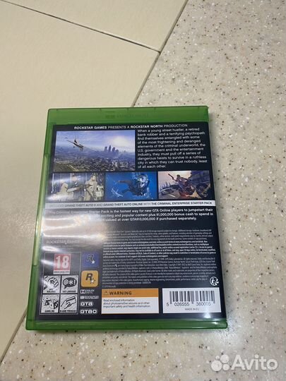 Gta 5 xbox one диск