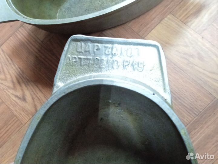 Утятница СССР