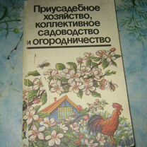 Лучшие стихи детям от года до пяти - | читать онлайн, скачать