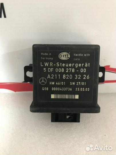 Блок управления фар Mercedes A2118703126 A21187062