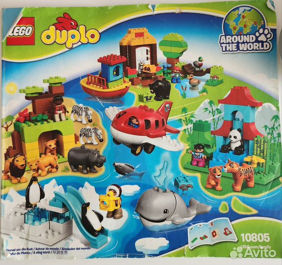 Lego duplo 10805 Вокруг Света