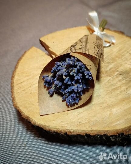 Мини букет из лаванды