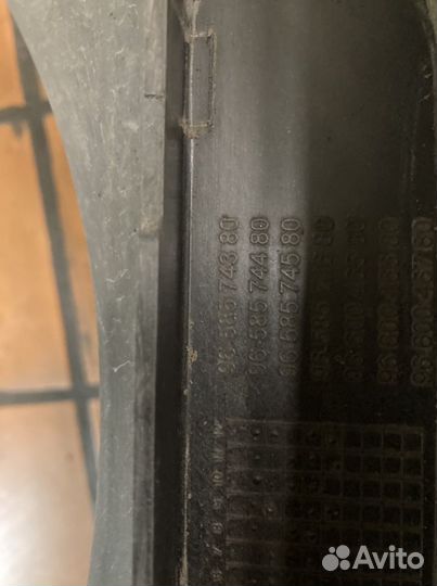 Citroen C4 Grand Picasso панель передняя