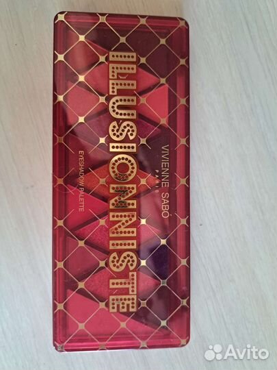 Палетка теней vivienne sabo 01 illusionniste