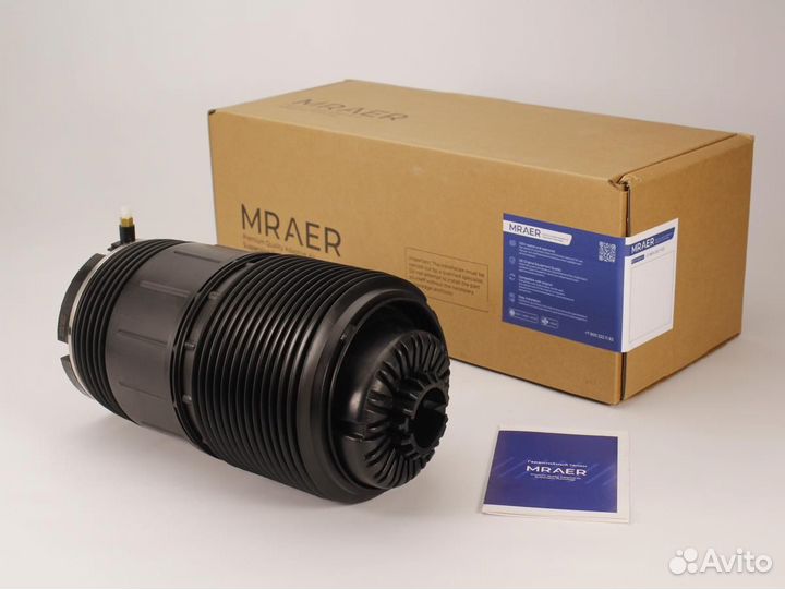 Новый пневмобаллон для Porsche Panamera 971 задний