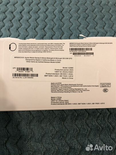 Apple watch series 9