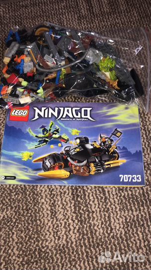 Lego, разные наборы