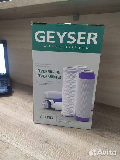 Фильтр для воды гейзер