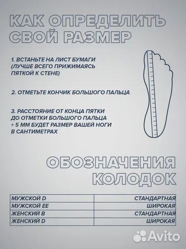 Ботинки Hoka Kaha 2 GTX