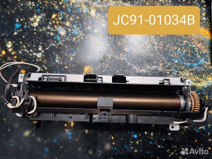 Печь в сборе для Мфу