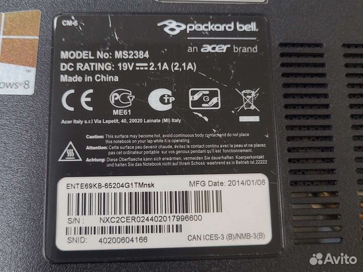 По запчастям ноутбук Packard bell MS2384