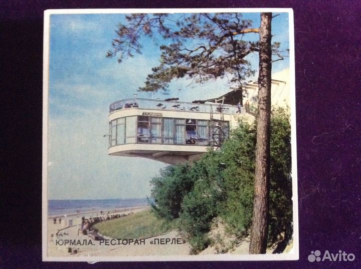 Сувенирные спички СССР Рига