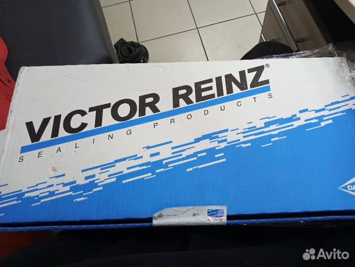 Комплект прокладок, блок-картер двигателя