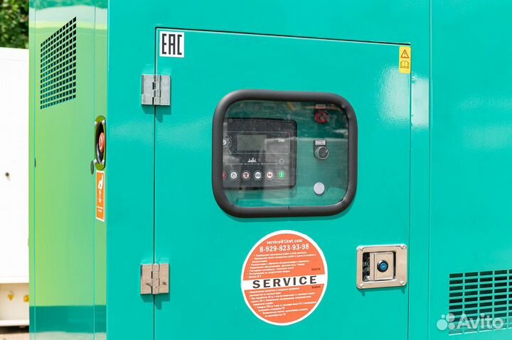 Дизельный генератор 150 кВт