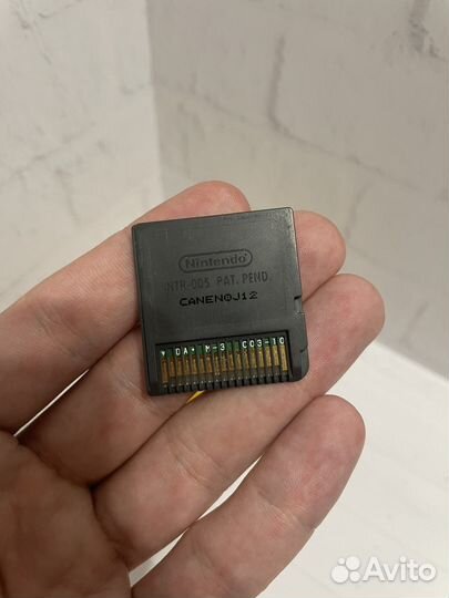 Dawn Of Discovery Nintendo DS